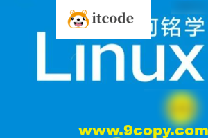 李世明-跟阿铭学 Linux